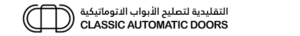 Wholesale Garage Door Company in UAE - Classic Automatic Door
