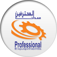 Fournisseur saoudien de portes industrielles - PETE