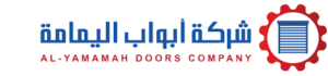 Производитель и бренд рулонных ворот из Саудовской Аравии - Al-Yamamah Doors