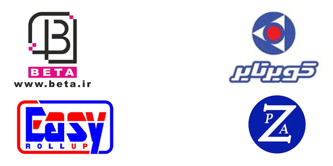 Industrietore Lieferanten in Iran Industrietore Lieferanten in Iran