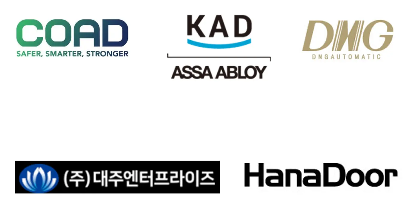 韓国の産業用ドアメーカー