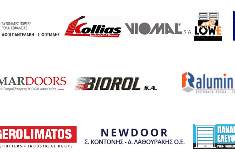 Industrial Roller Shutter Companies in Greece