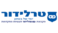 Israeli Garage Door Company - Trellidor Group