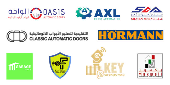 Garage Door Suppliers in United Arab Emirates Garage Door Suppliers in United Arab Emirates