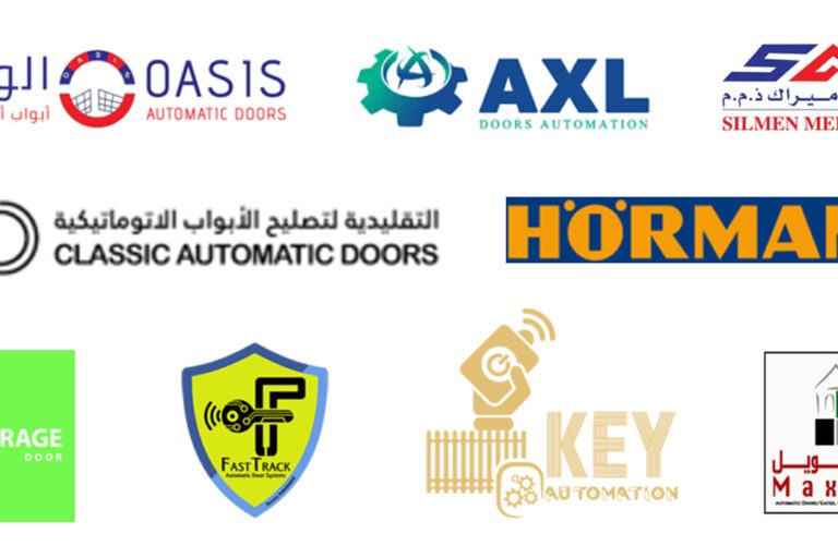 Garage Door Suppliers in United Arab Emirates