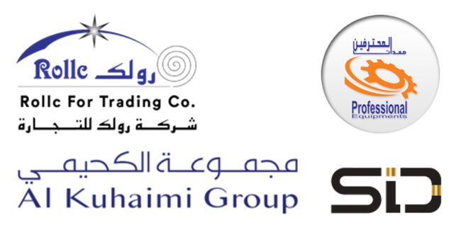 Industrial Door Manufacturers & Suppliers in Saudi Arabia Industrial Door Manufacturers & Suppliers in Saudi Arabia