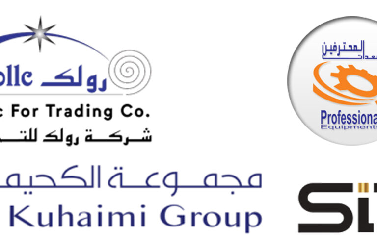 Suudi Arabistan'da Endüstriyel Kapı Üreticileri ve Tedarikçileri